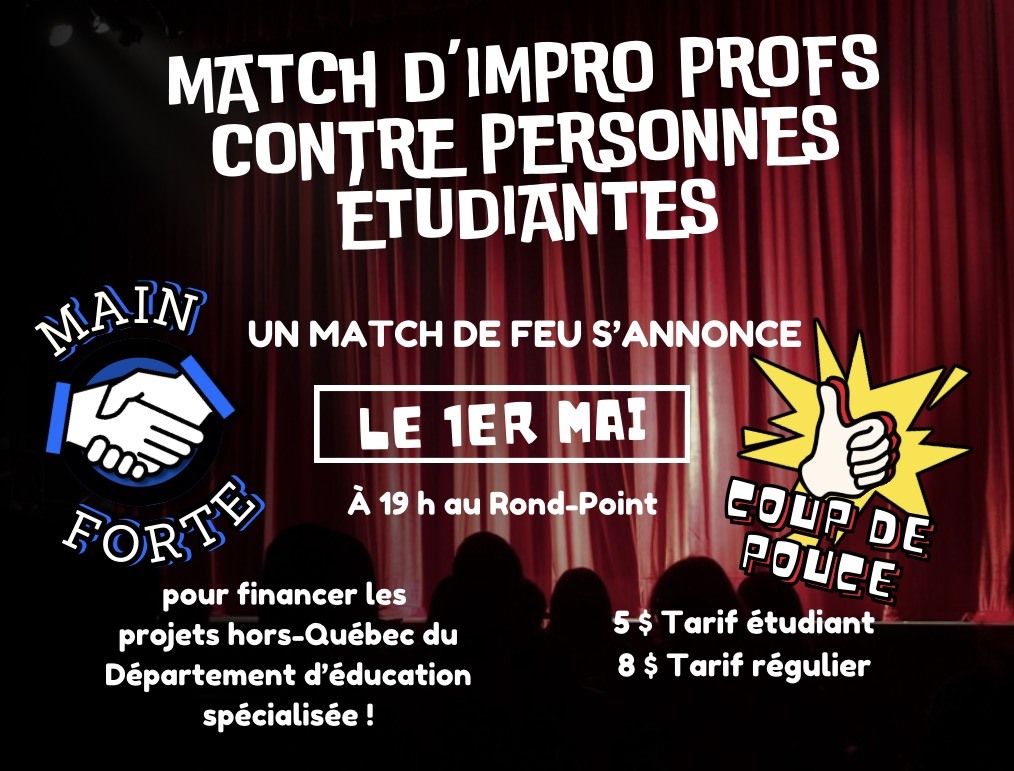 affiche match d'impro profs vs étudiants TES